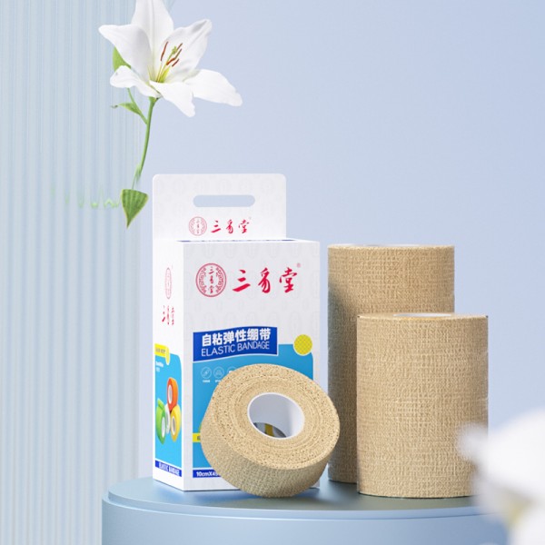 医用绷带生产厂家-批发7.5cm4.5m肤色