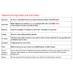 浴巾供应商-大号一次性植物纤维SPA浴巾