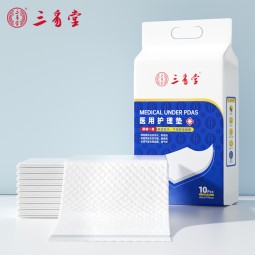 医院护理垫供应商-批发医用60X90厘米吸水