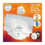 婴儿纸尿裤供应商-免费样品益生菌有机高吸