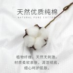 浴巾供应商-厂价批发70140厘米柔软超强