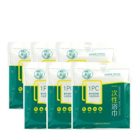 浴巾供应商-大号一次性植物纤维SPA浴巾