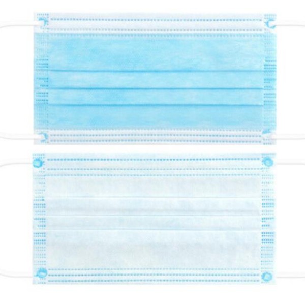 一次性口罩供应商-抗病毒非无菌成人外科