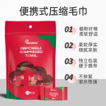 压缩毛巾生产厂家-厂价批发压缩面巾