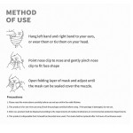 一次性口罩工厂-50只盒装外科耳挂式彩色