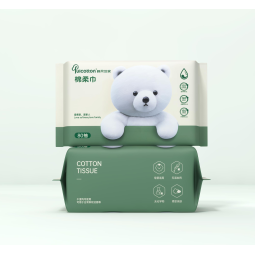 家用湿巾工厂-80片平纹15x20cm家用