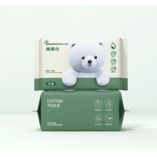 家用湿巾工厂-80片平纹15x20cm家用