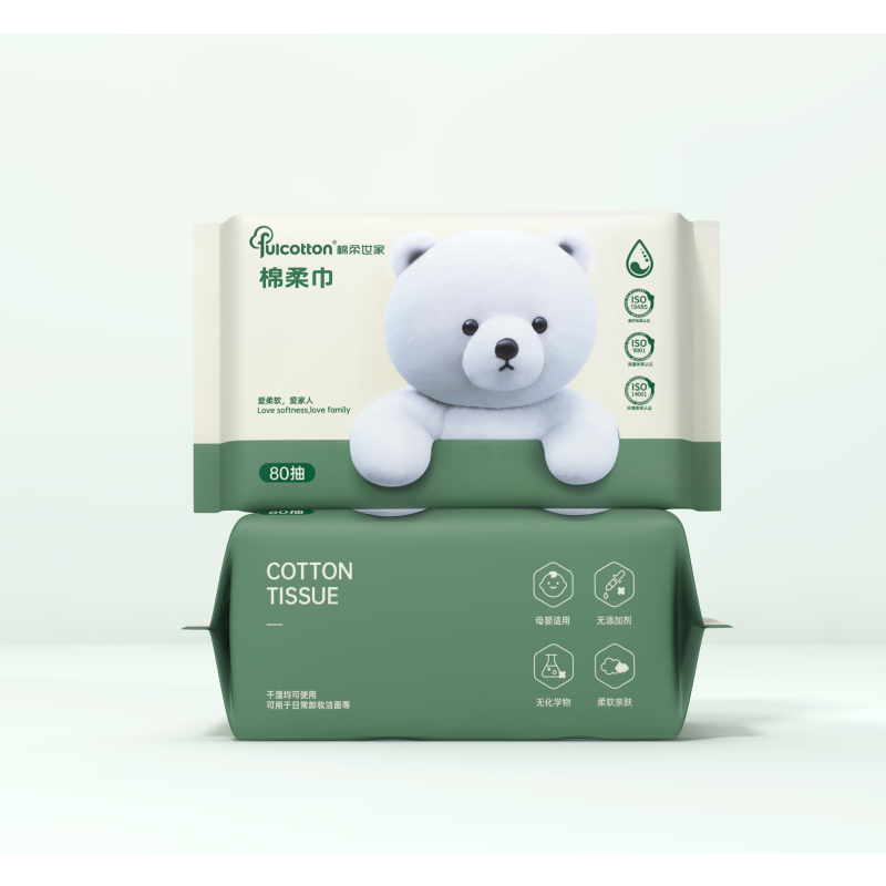 家用湿巾工厂-80片平纹15x20cm家用