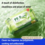 婴儿湿巾供应商-99.9%抗菌环保非织造