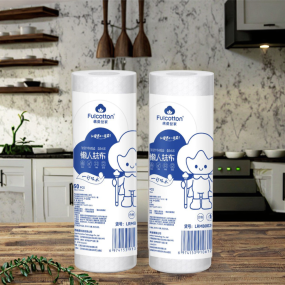 家用湿巾工厂-21x20 50片珍珠纹懒人