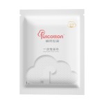 一次性毛巾工厂-厂价批发加厚吸水便携