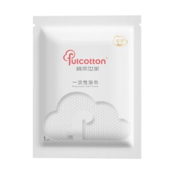 一次性毛巾工厂-厂价批发加厚吸水便携