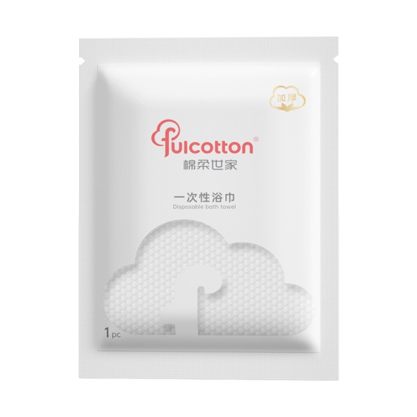 一次性毛巾工厂-厂价批发加厚吸水便携