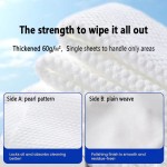 厨房湿巾工厂-起订30000片80片装珍珠纹