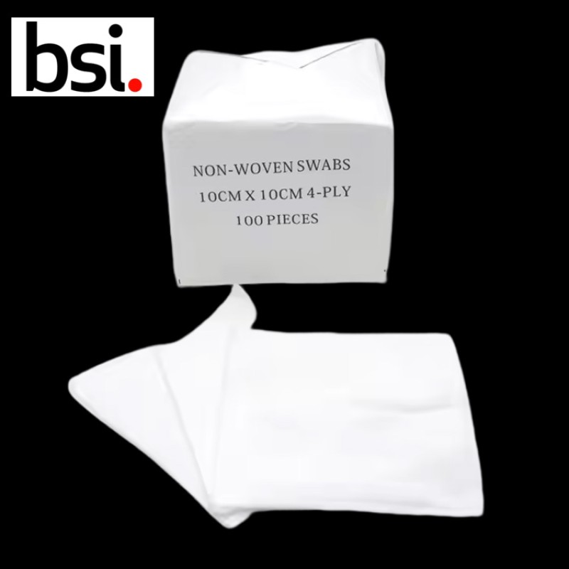 医用棉签供应商-医用平纹非织造7.5X7.5cm