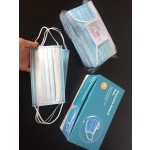 医用口罩供应商-3年保质期IIR型50只装