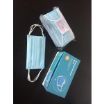 医用口罩供应商-3年保质期IIR型50只装