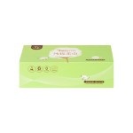 Facial Tissue Manufacturer - Soft Full Cotton Box