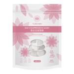 面膜纸供应商-50片DIY丝质材料紧致保湿