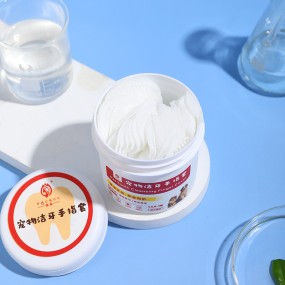 Teeth Wipes Manufacturer - Baorou Biodegradable