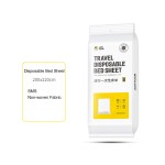 一次性床单供应商-批发酒店便携床罩非织造