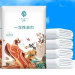 浴巾供应商-65x140cm天然白色非织造清洁巾