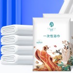 浴巾生产厂家-65x140cm白色足疗旅行淋浴