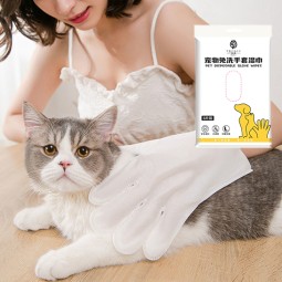 宠物美容手套供应商-6只/袋可定制免洗草本