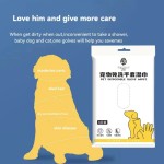 宠物美容手套供应商-6只/袋可定制免洗草本