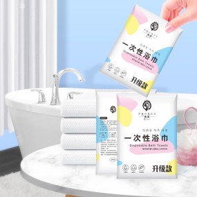 一次性毛巾生产厂家-一次性浴巾1片装卫生