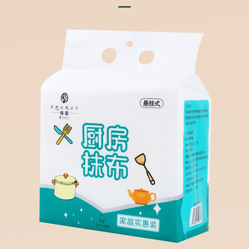 清洁巾生产厂家-宝柔热销白色再生清洁非织造