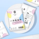 面巾生产厂家-现货65x100cm独立包装手巾