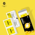 去除湿巾生产厂家-一次性去除除胶湿巾车用