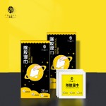 去除湿巾工厂-一次性去除除胶湿巾车用家用