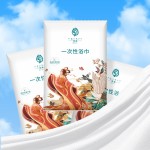 一次性毛巾供应商-65x140cm非织造矩形酒店