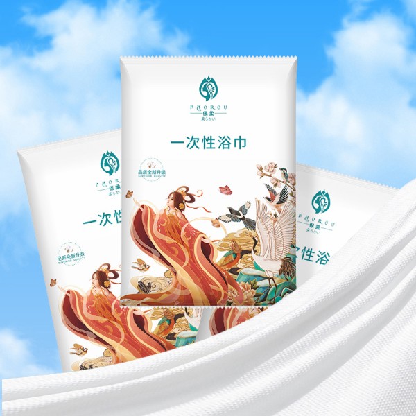 一次性毛巾供应商-65x140cm非织造矩形酒店