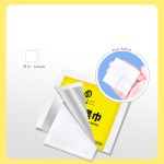 除胶湿巾供应商-36片/盒可定制环保粘胶去除