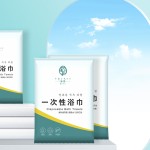 一次性毛巾生产厂家-批发柔软便携时尚纯棉