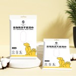 宠物清洁供应商-免洗五指手套免洗发沐浴按摩