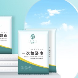 浴巾工厂-一次性粘胶大号SPA可降解成人
