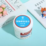 宠物眼部湿巾工厂-200片/罐猫狗通用眼药水