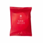 旅行毛巾生产厂家-可扩展柔软便携非织造