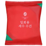 压缩毛巾供应商-可定制尺寸一次性魔术硬币酒店