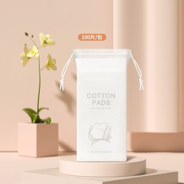 化妆棉供应商-可定制LOGO卸妆高弹性敏感肌