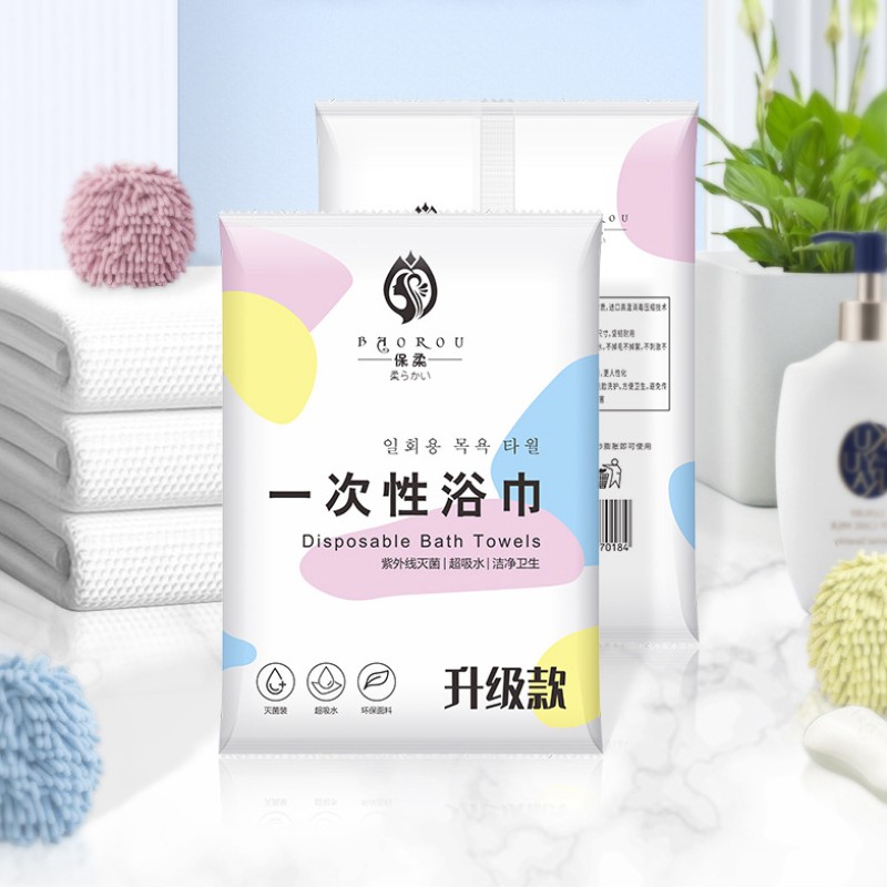 面巾生产厂家-现货65x100cm独立包装手巾