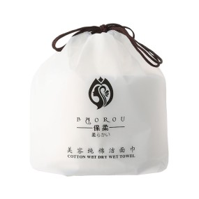 Cotton Tissue Factory - Baorou Face Towel Custom