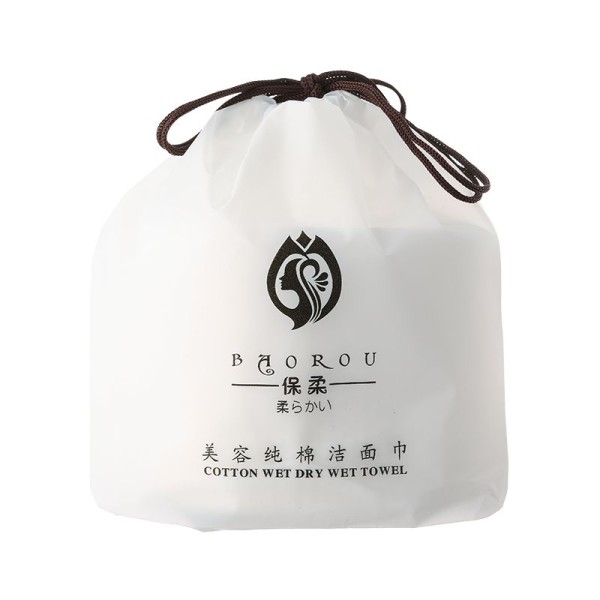 棉巾工厂-宝柔面巾可定制婴儿卷日常美容