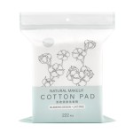 化妆棉供应商-宝柔222片/袋方形三层节水卸妆