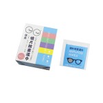 镜头湿巾供应商-100片/盒实惠价清洁可定制