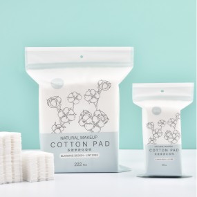 化妆棉供应商-宝柔222片/袋方形三层节水卸妆